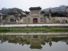 蔡氏朱氏宗祠—角